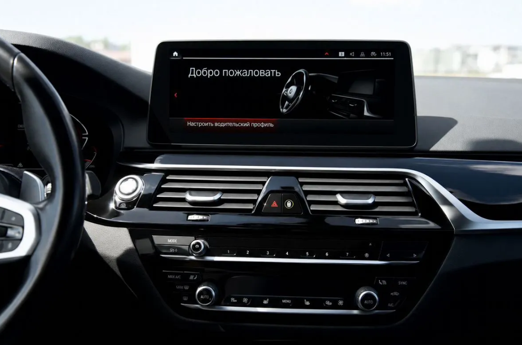 Аренда BMW 5 series G30 540 XDrive Прокат